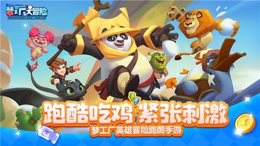 惠普家用打印机怎么扫描