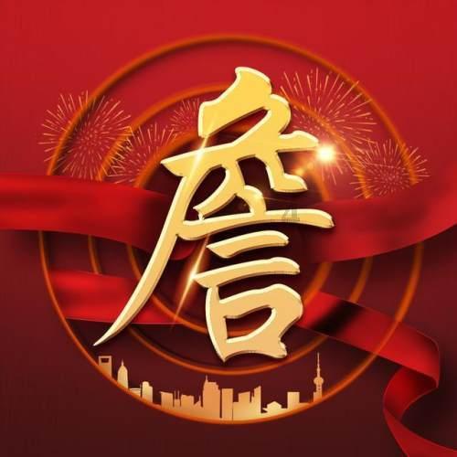 句容皮业城和金坛皮装城哪个大?——热门讨论社区,分享你的观点和见解