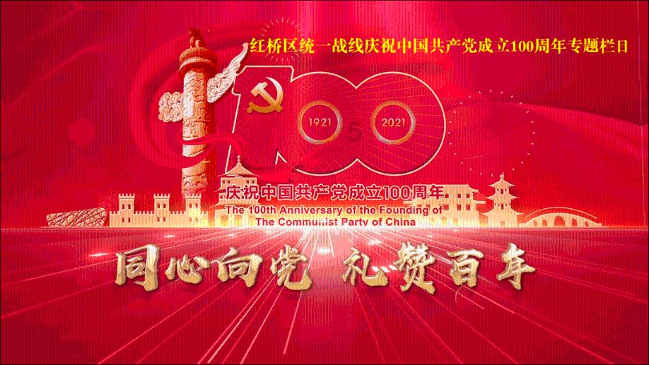 hahabetcom官网星辰大海